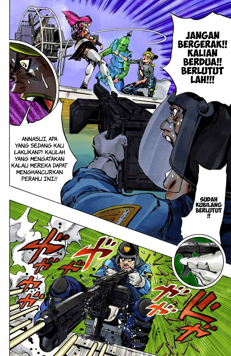 Read JoJo’s Bizarre Adventure Part 6 Stone Ocean ID Manga Online