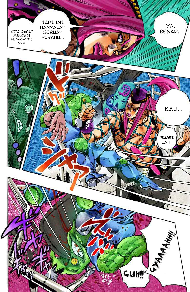 Read JoJo’s Bizarre Adventure Part 6 Stone Ocean ID Manga Online