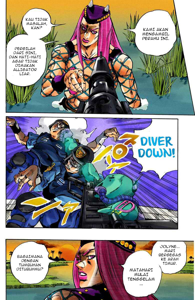 Read JoJo’s Bizarre Adventure Part 6 Stone Ocean ID Manga Online