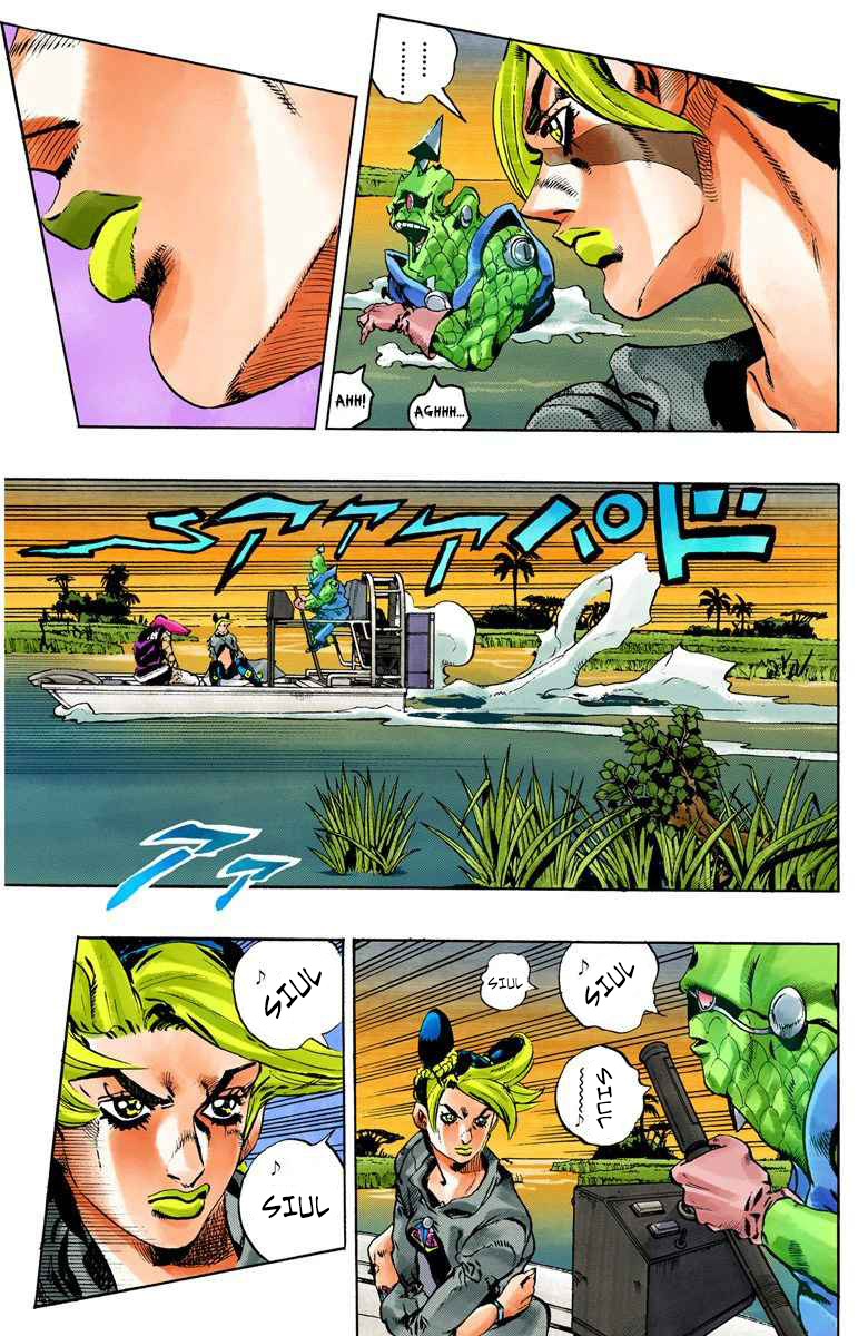 Read JoJo’s Bizarre Adventure Part 6 Stone Ocean ID Manga Online