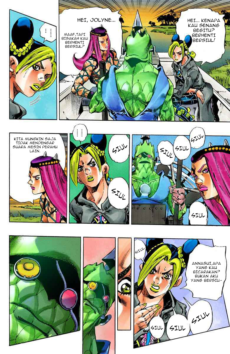 Read JoJo’s Bizarre Adventure Part 6 Stone Ocean ID Manga Online