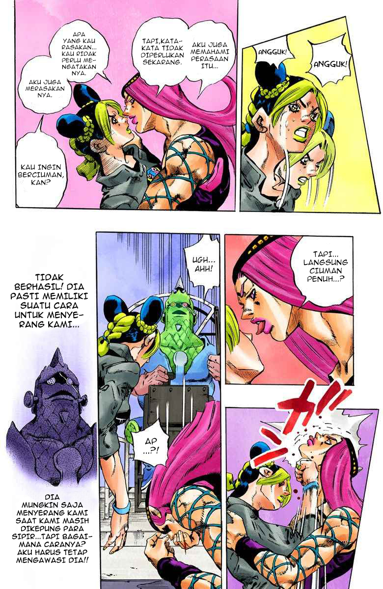 Read JoJo’s Bizarre Adventure Part 6 Stone Ocean ID Manga Online