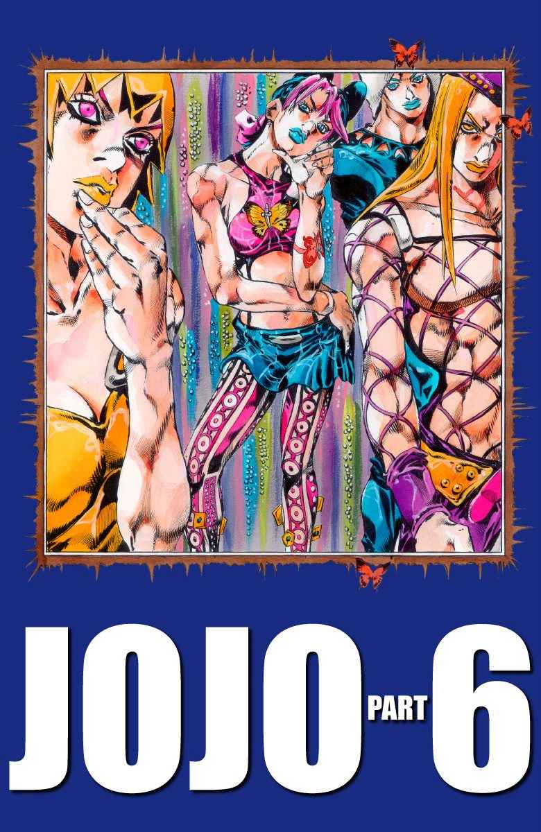 Read JoJo’s Bizarre Adventure Part 6 Stone Ocean ID Manga Online