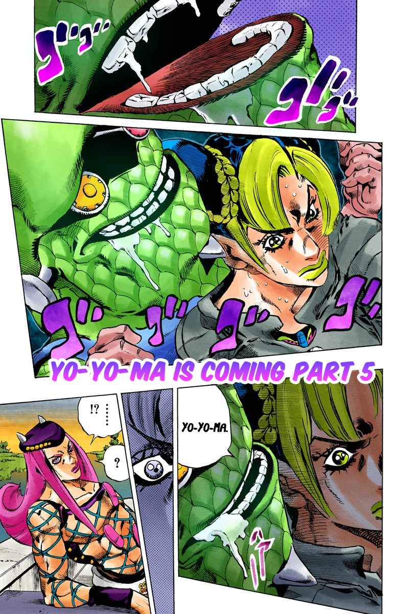 Read JoJo’s Bizarre Adventure Part 6 Stone Ocean ID Manga Online