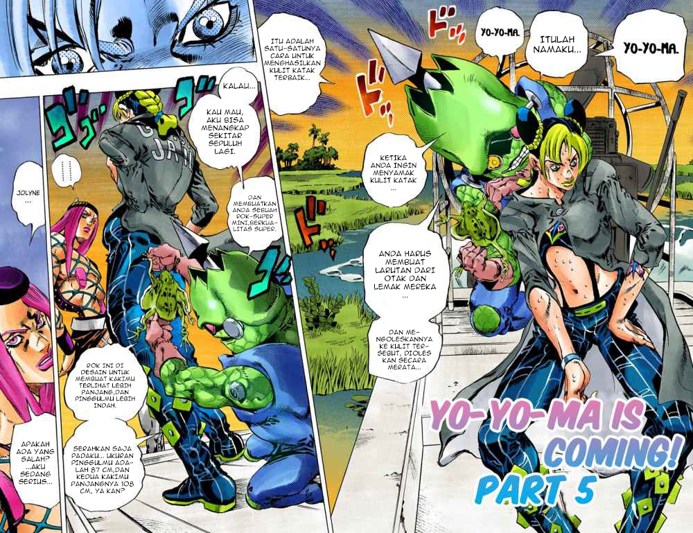 Read JoJo’s Bizarre Adventure Part 6 Stone Ocean ID Manga Online