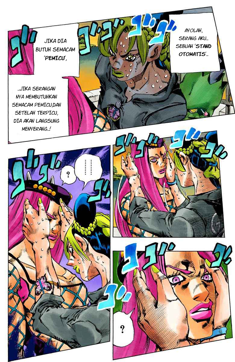 Read JoJo’s Bizarre Adventure Part 6 Stone Ocean ID Manga Online