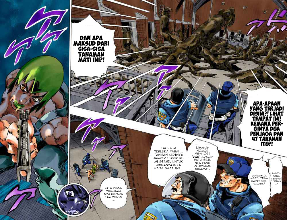 Read JoJo’s Bizarre Adventure Part 6 Stone Ocean ID Manga Online