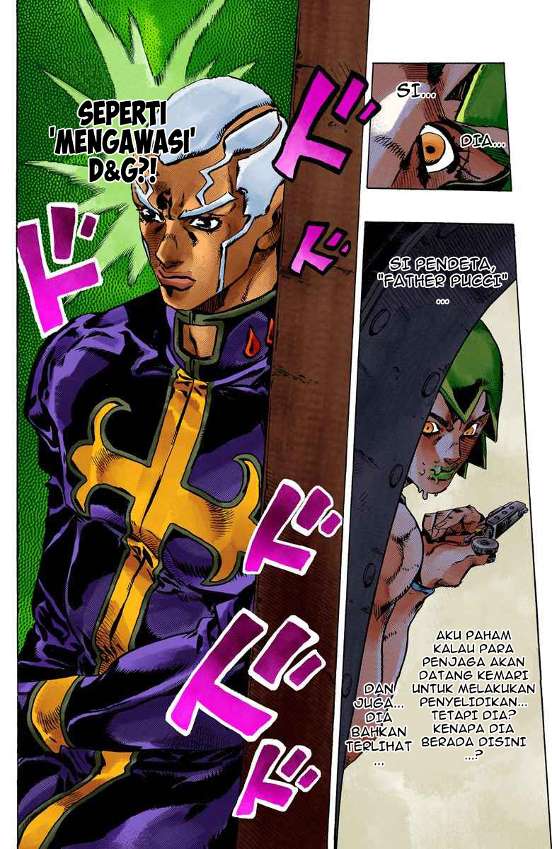 Read JoJo’s Bizarre Adventure Part 6 Stone Ocean ID Manga Online