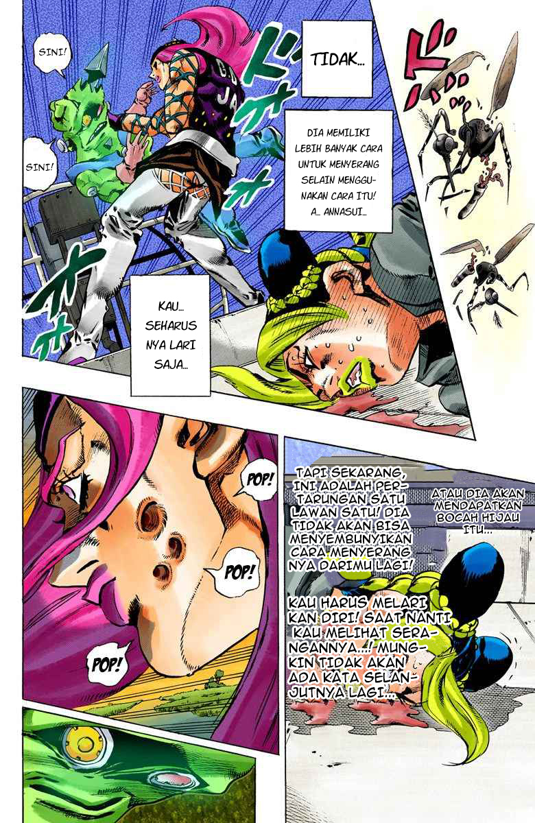 Read JoJo’s Bizarre Adventure Part 6 Stone Ocean ID Manga Online