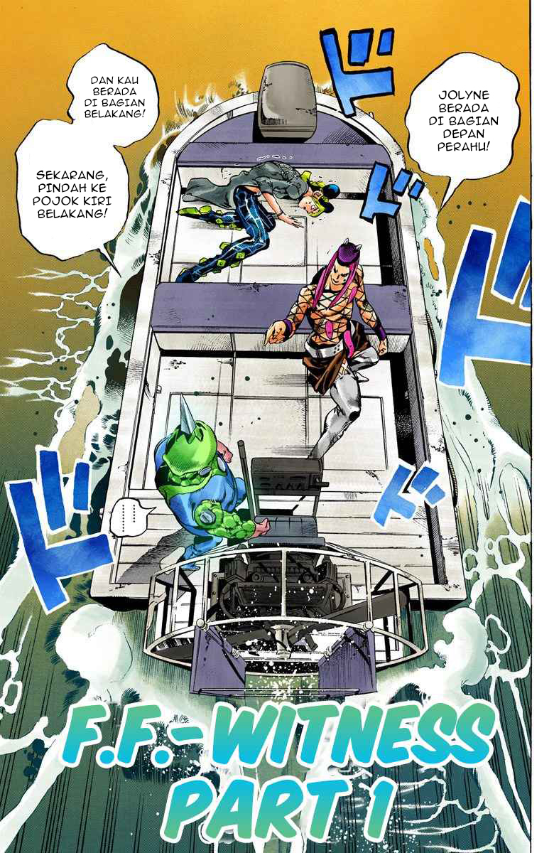 Read JoJo’s Bizarre Adventure Part 6 Stone Ocean ID Manga Online