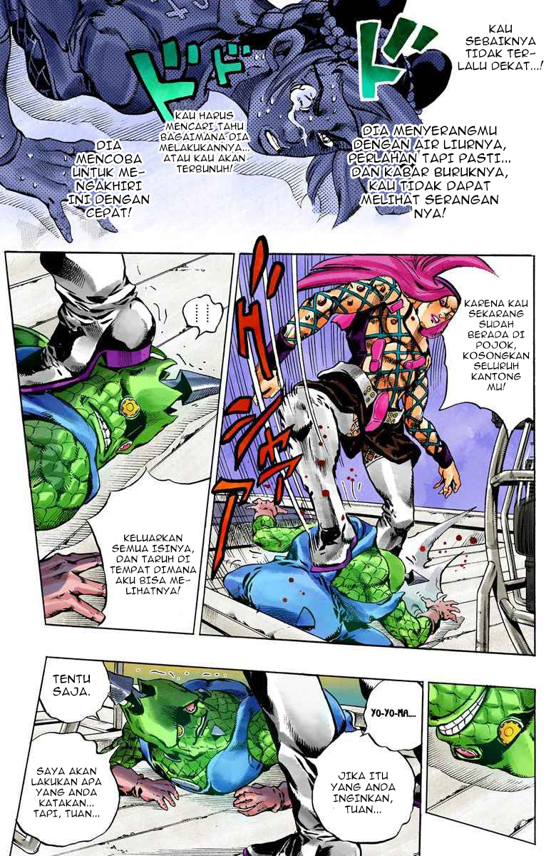 Read JoJo’s Bizarre Adventure Part 6 Stone Ocean ID Manga Online