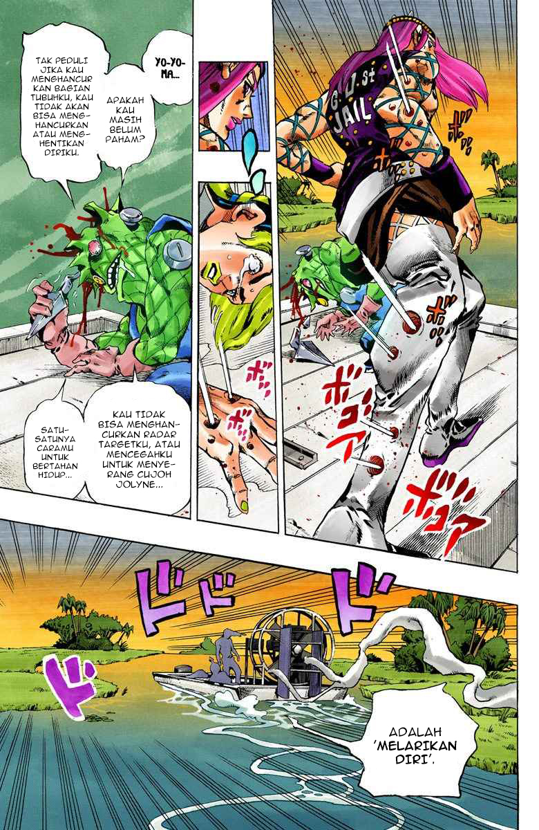 Read JoJo’s Bizarre Adventure Part 6 Stone Ocean ID Manga Online