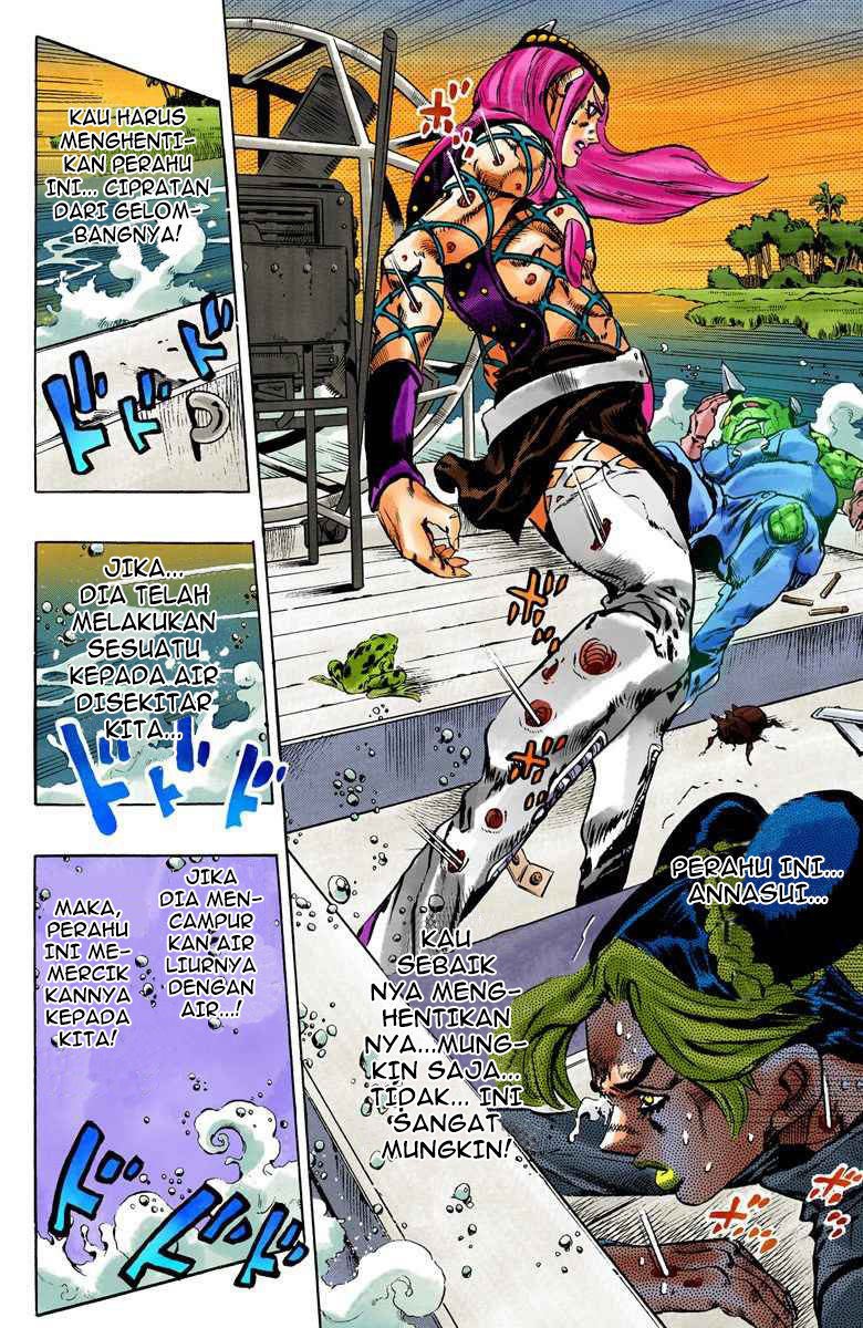 Read JoJo’s Bizarre Adventure Part 6 Stone Ocean ID Manga Online