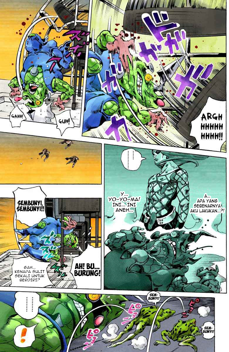 Read JoJo’s Bizarre Adventure Part 6 Stone Ocean ID Manga Online