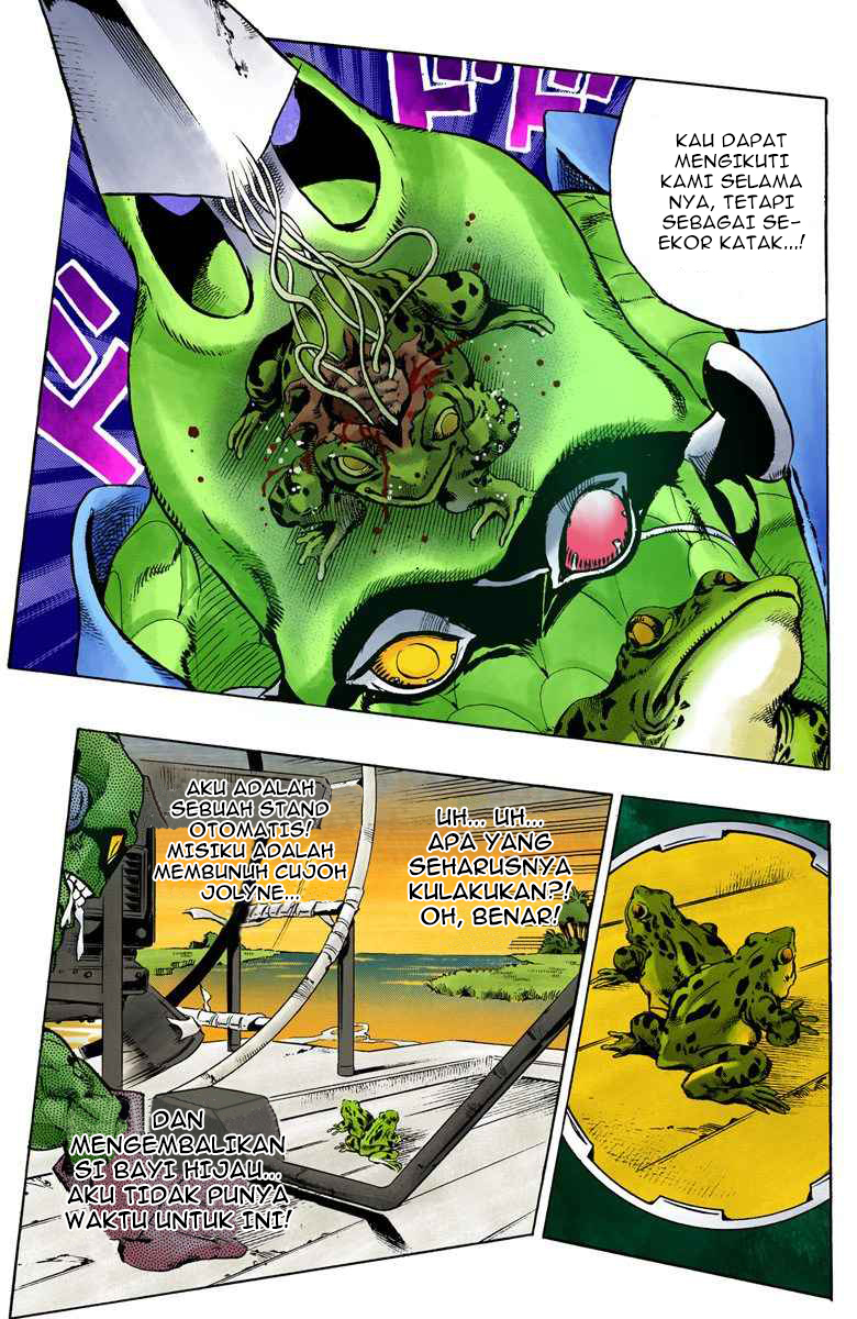 Read JoJo’s Bizarre Adventure Part 6 Stone Ocean ID Manga Online