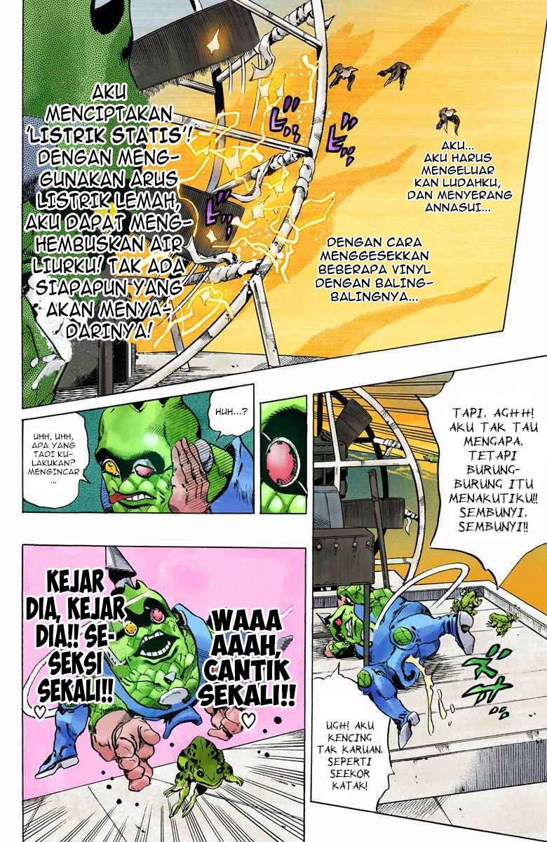 Read JoJo’s Bizarre Adventure Part 6 Stone Ocean ID Manga Online