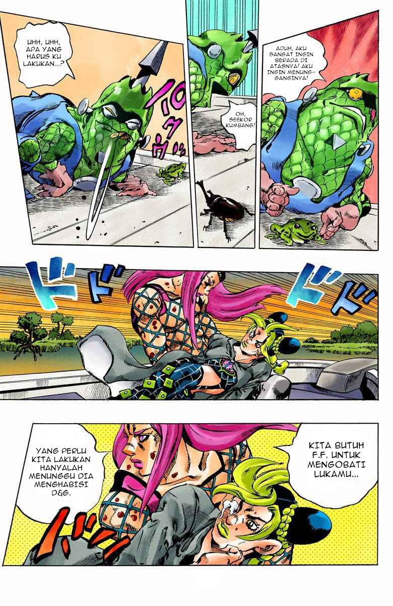 Read JoJo’s Bizarre Adventure Part 6 Stone Ocean ID Manga Online