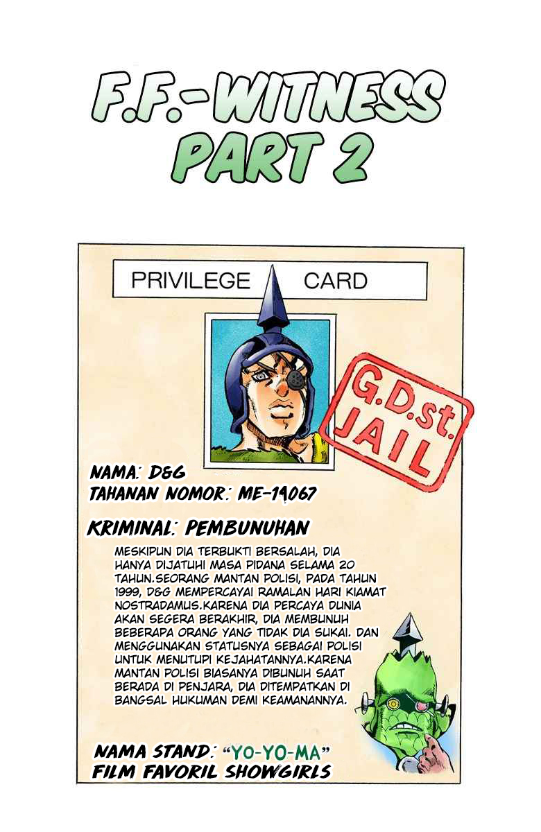 Read JoJo’s Bizarre Adventure Part 6 Stone Ocean ID Manga Online