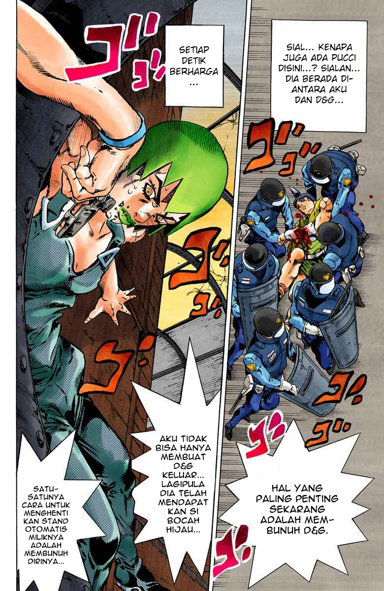 Read JoJo’s Bizarre Adventure Part 6 Stone Ocean ID Manga Online