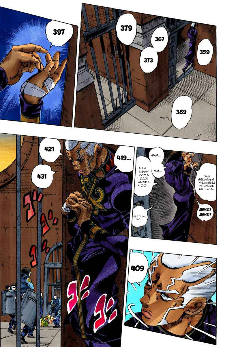 Read JoJo’s Bizarre Adventure Part 6 Stone Ocean ID Manga Online