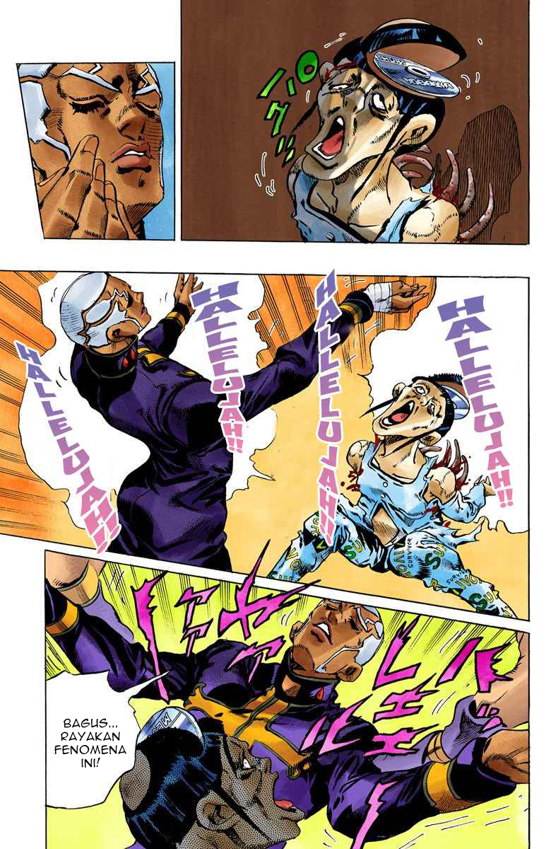 Read JoJo’s Bizarre Adventure Part 6 Stone Ocean ID Manga Online
