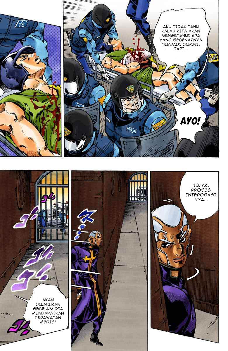 Read JoJo’s Bizarre Adventure Part 6 Stone Ocean ID Manga Online