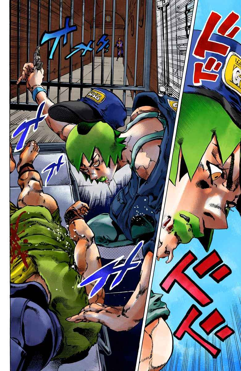 Read JoJo’s Bizarre Adventure Part 6 Stone Ocean ID Manga Online