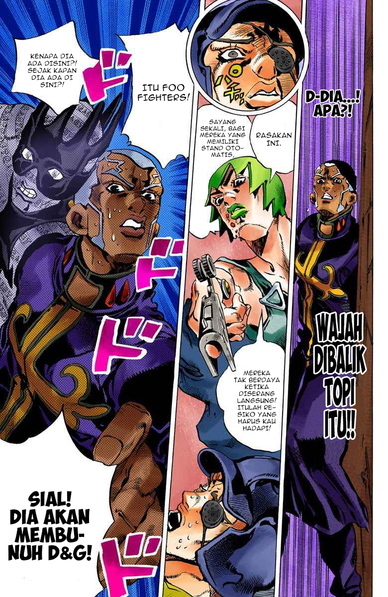 Read JoJo’s Bizarre Adventure Part 6 Stone Ocean ID Manga Online