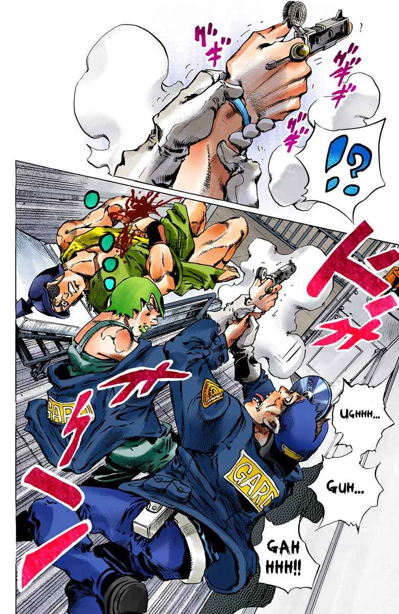 Read JoJo’s Bizarre Adventure Part 6 Stone Ocean ID Manga Online