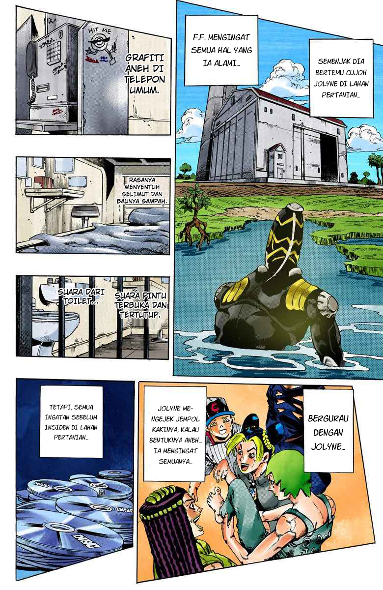 Read JoJo’s Bizarre Adventure Part 6 Stone Ocean ID Manga Online
