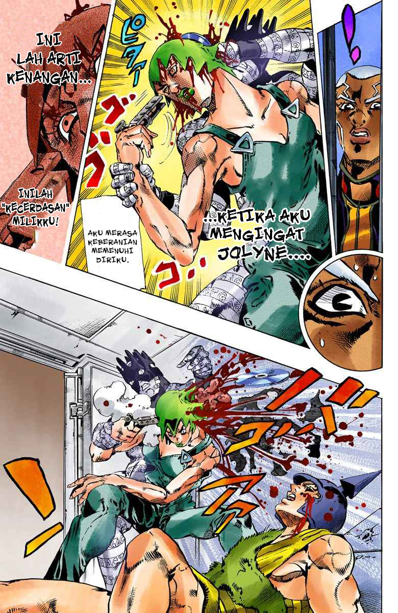 Read JoJo’s Bizarre Adventure Part 6 Stone Ocean ID Manga Online