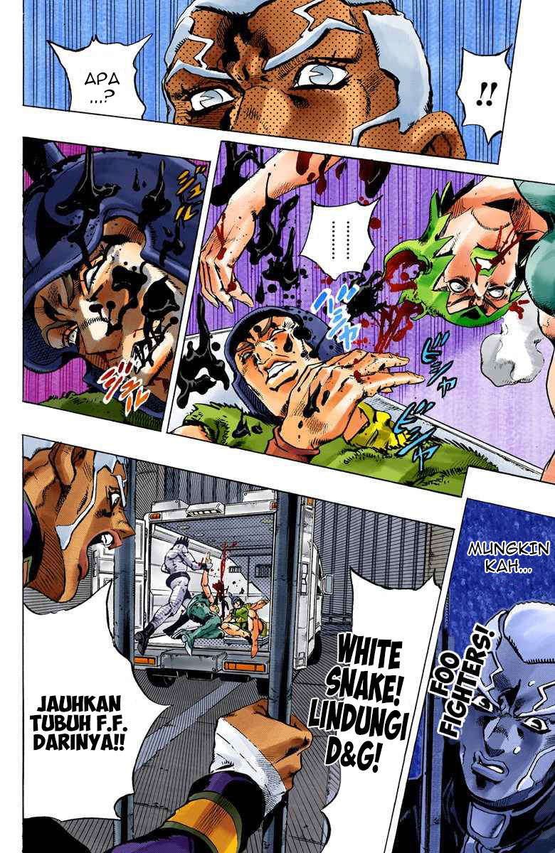 Read JoJo’s Bizarre Adventure Part 6 Stone Ocean ID Manga Online