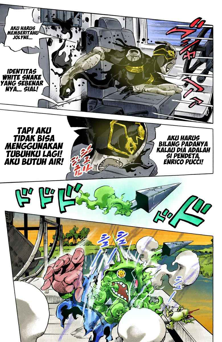 Read JoJo’s Bizarre Adventure Part 6 Stone Ocean ID Manga Online