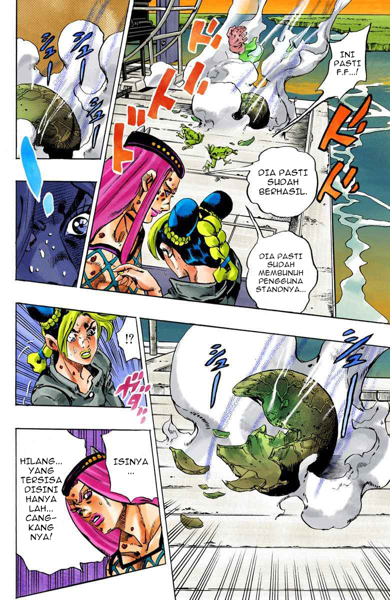 Read JoJo’s Bizarre Adventure Part 6 Stone Ocean ID Manga Online