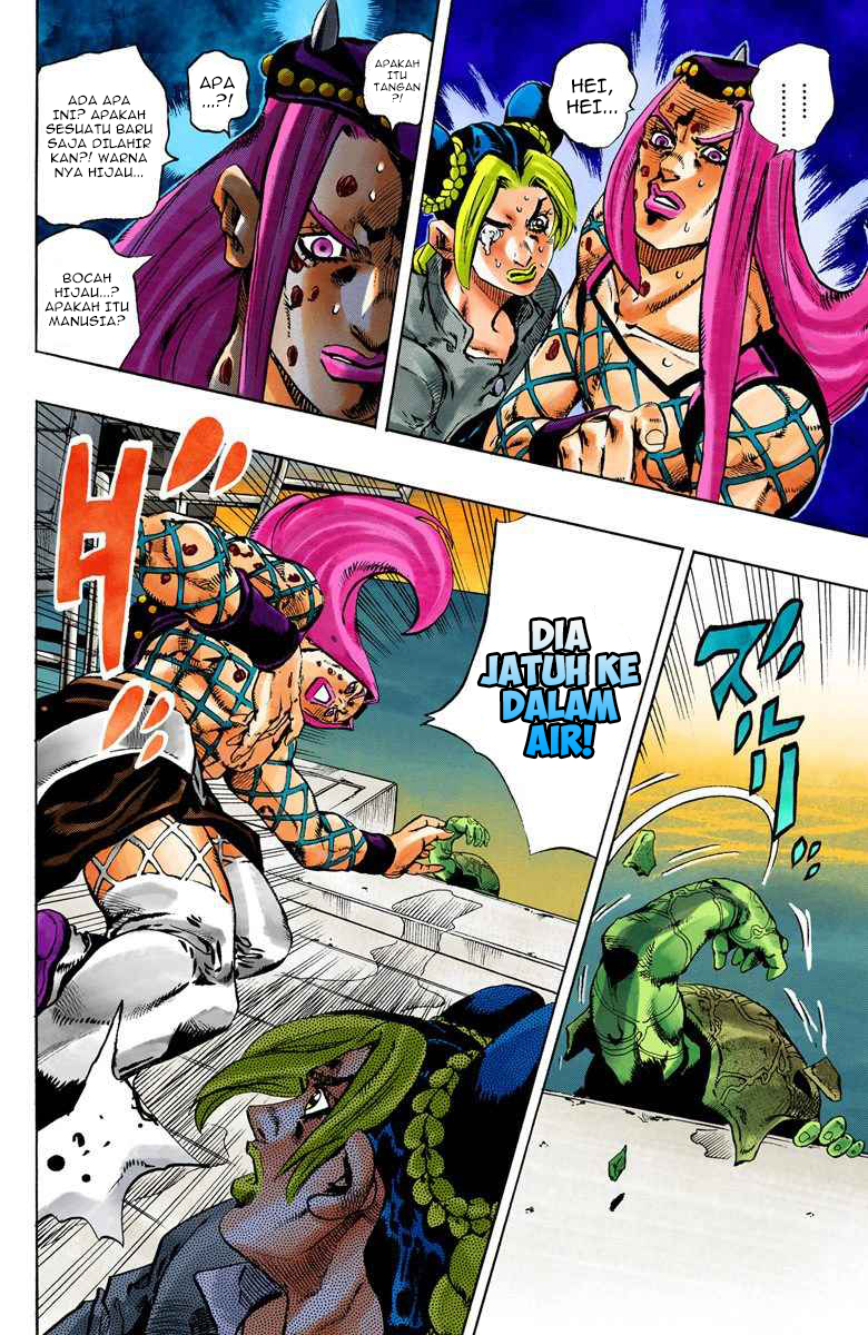 Read JoJo’s Bizarre Adventure Part 6 Stone Ocean ID Manga Online
