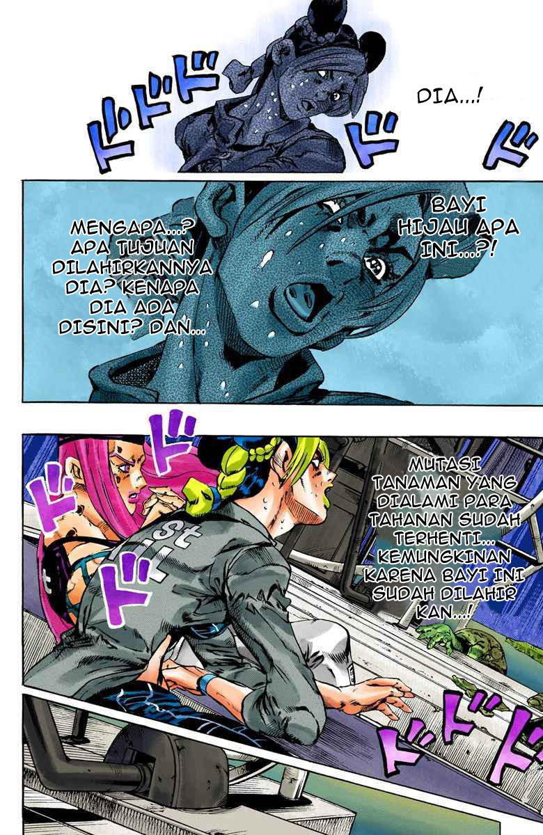 Read JoJo’s Bizarre Adventure Part 6 Stone Ocean ID Manga Online