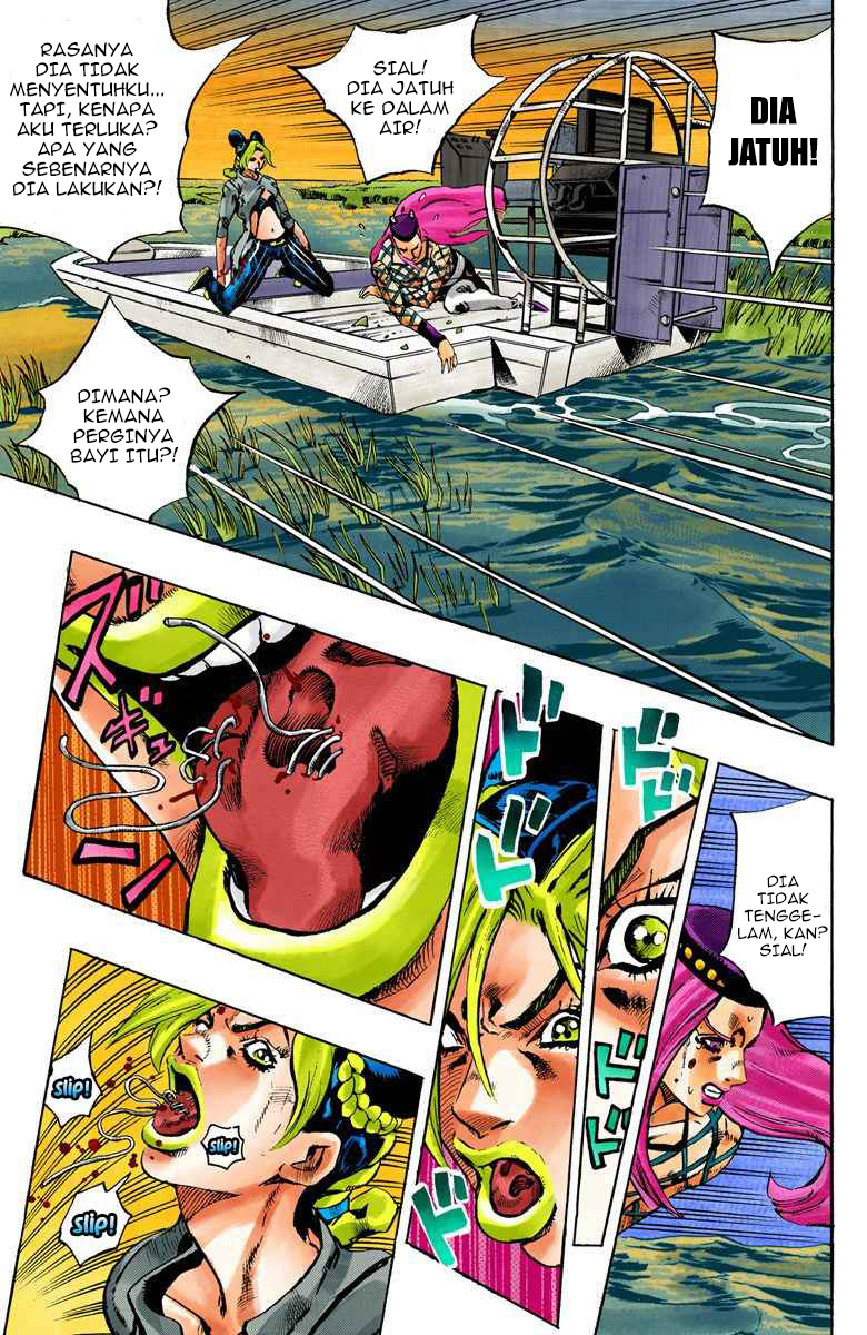 Read JoJo’s Bizarre Adventure Part 6 Stone Ocean ID Manga Online