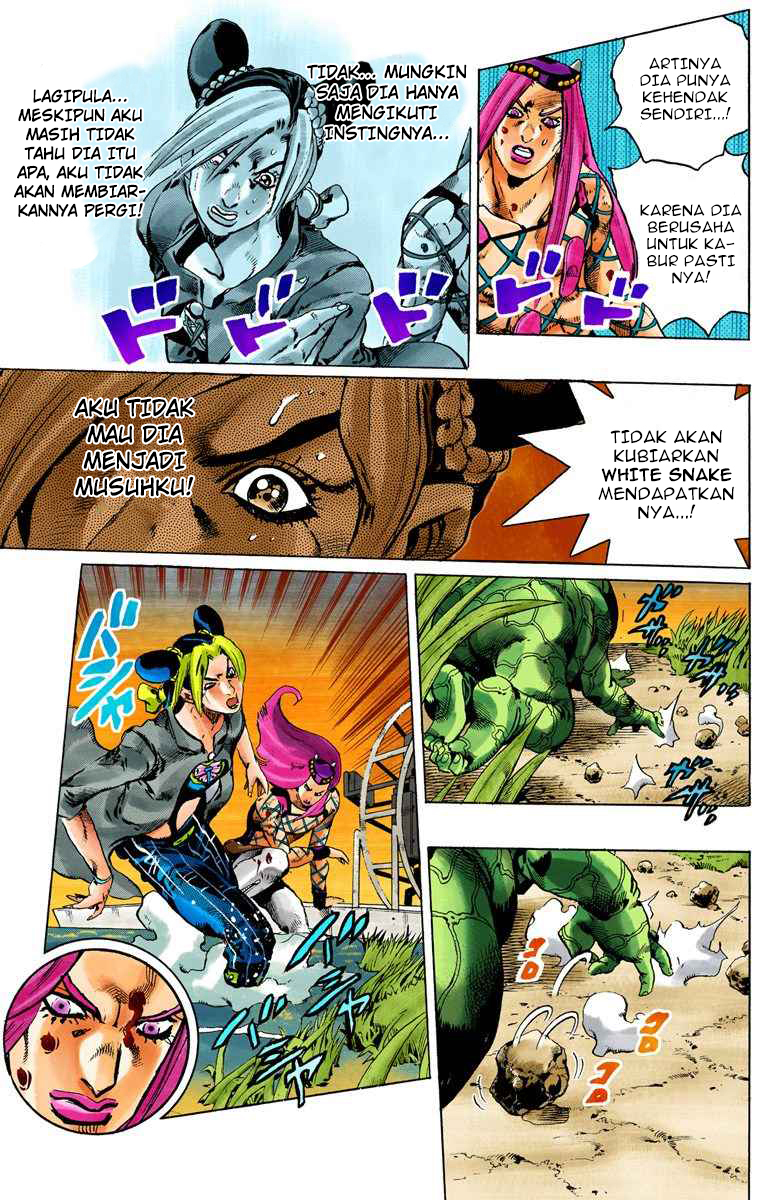 Read JoJo’s Bizarre Adventure Part 6 Stone Ocean ID Manga Online