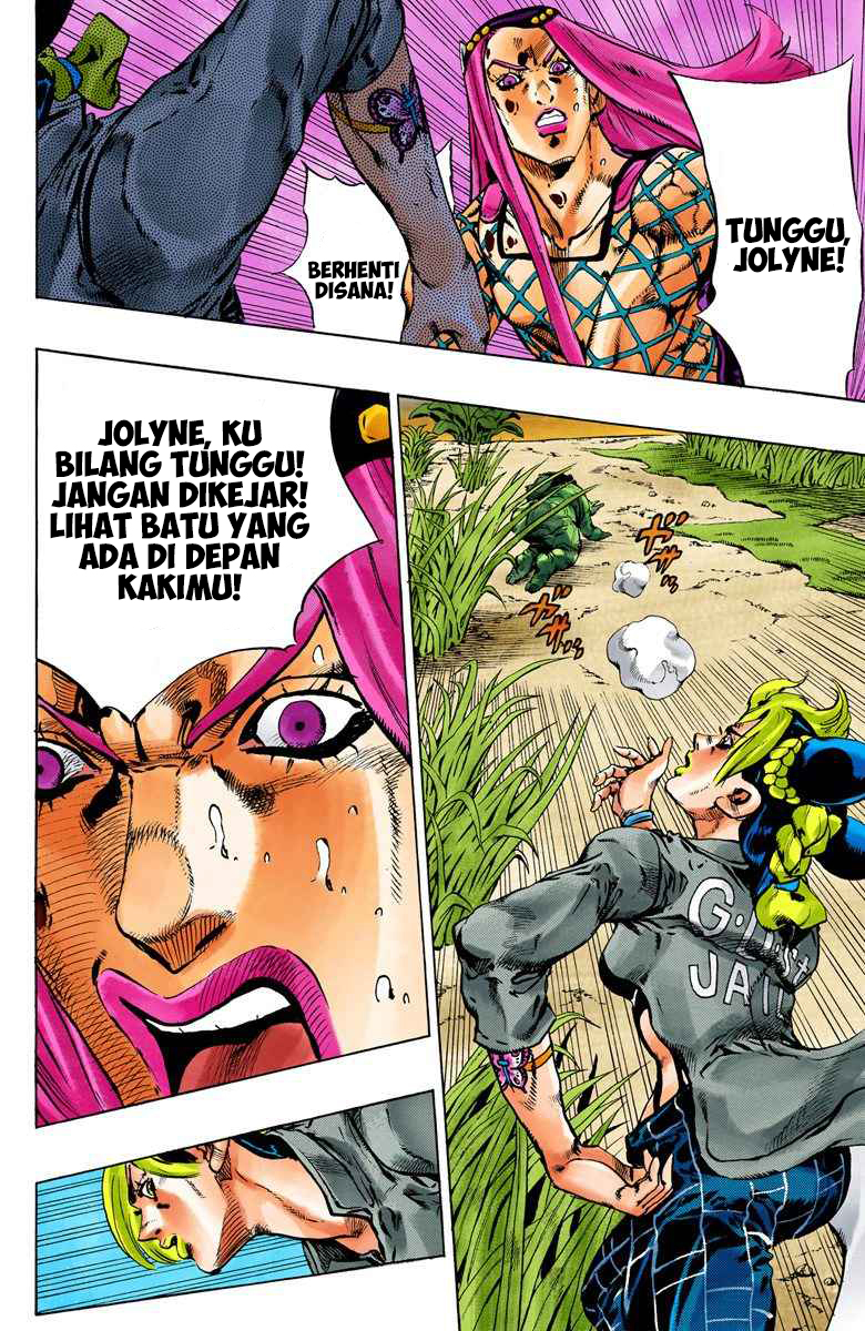 Read JoJo’s Bizarre Adventure Part 6 Stone Ocean ID Manga Online