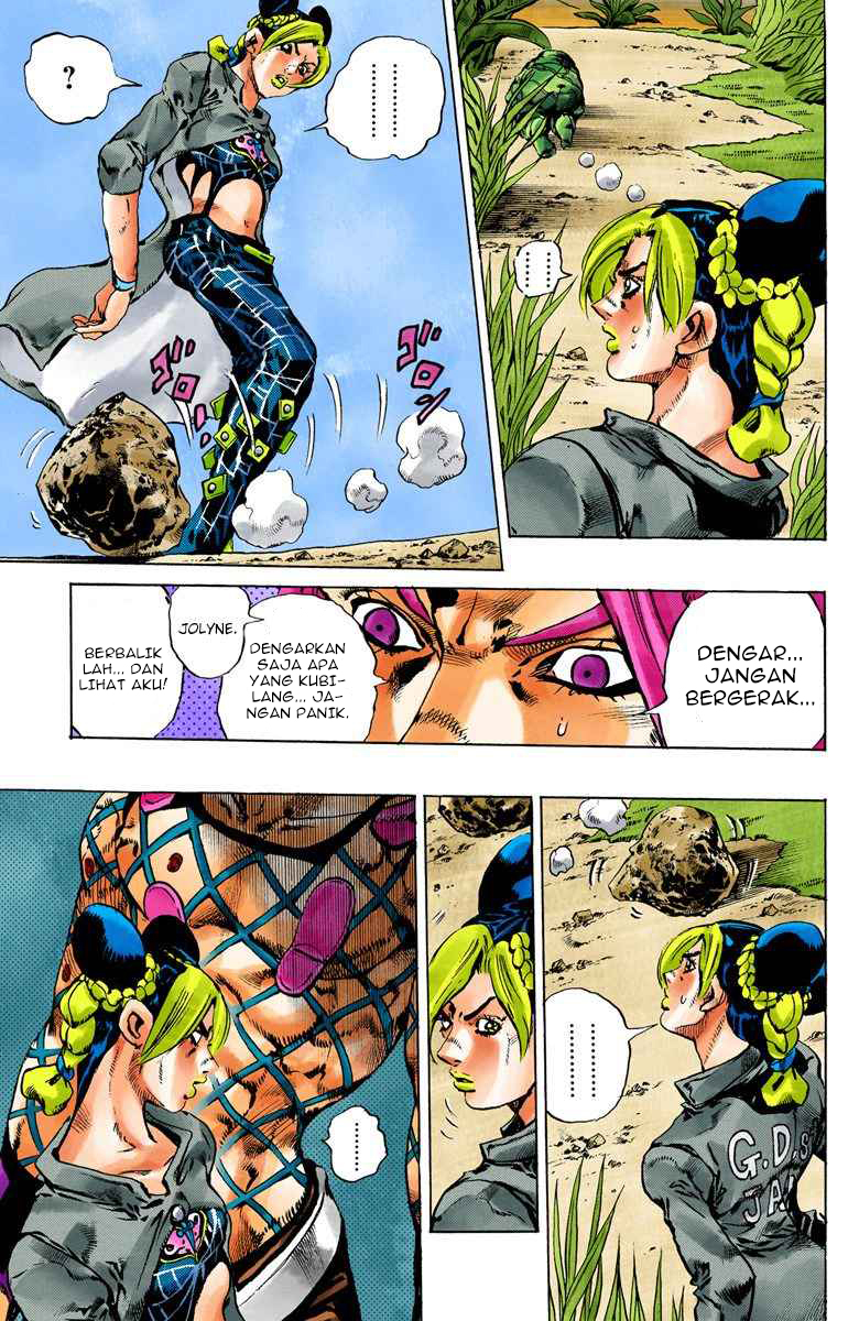 Read JoJo’s Bizarre Adventure Part 6 Stone Ocean ID Manga Online