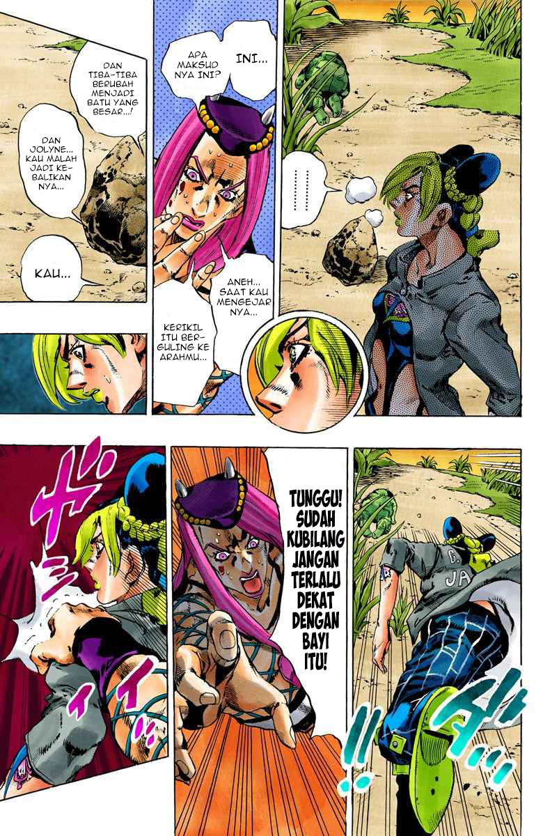 Read JoJo’s Bizarre Adventure Part 6 Stone Ocean ID Manga Online