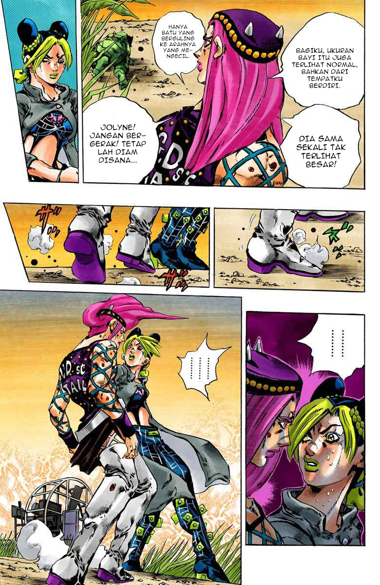Read JoJo’s Bizarre Adventure Part 6 Stone Ocean ID Manga Online