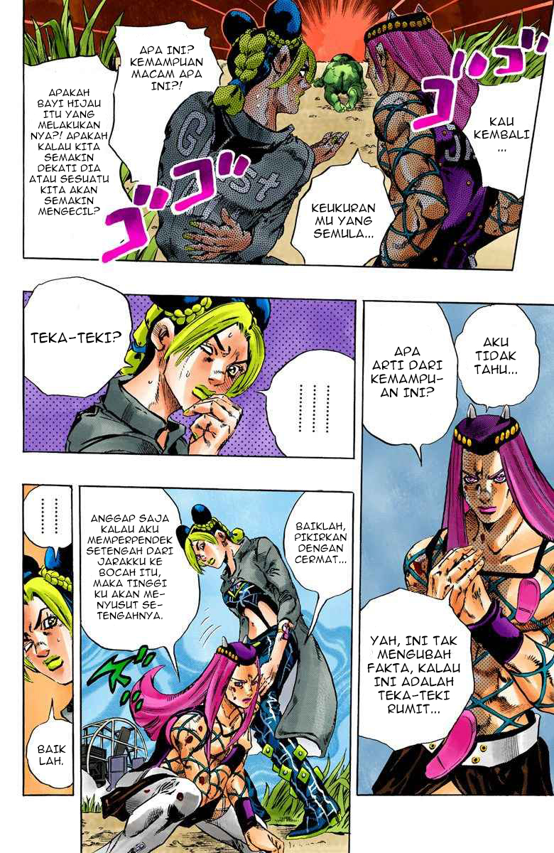 Read JoJo’s Bizarre Adventure Part 6 Stone Ocean ID Manga Online