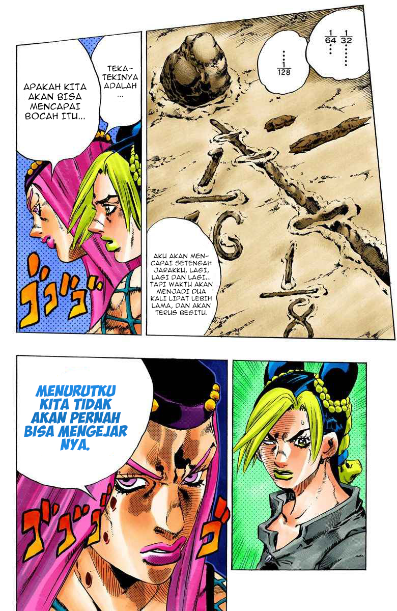Read JoJo’s Bizarre Adventure Part 6 Stone Ocean ID Manga Online