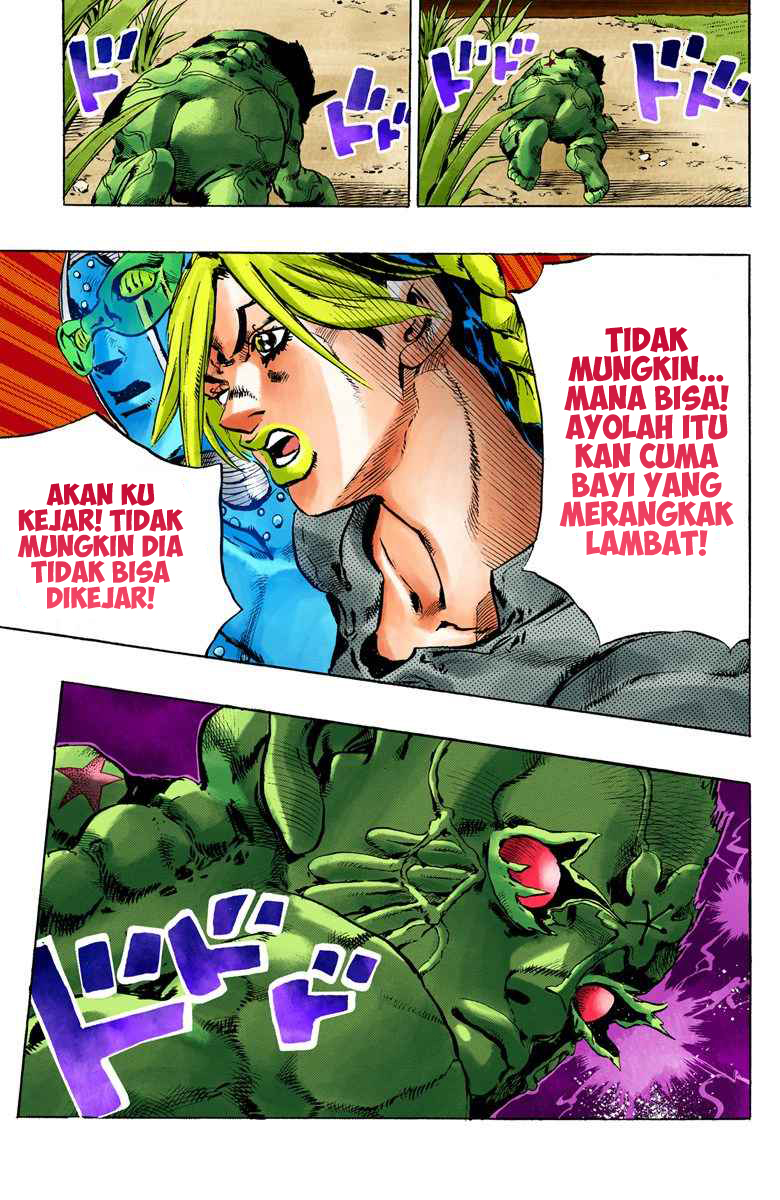 Read JoJo’s Bizarre Adventure Part 6 Stone Ocean ID Manga Online