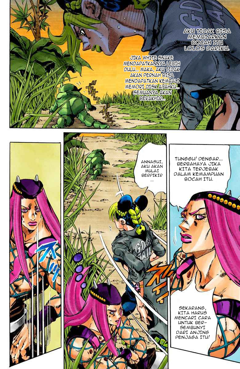 Read JoJo’s Bizarre Adventure Part 6 Stone Ocean ID Manga Online