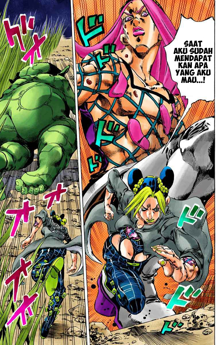 Read JoJo’s Bizarre Adventure Part 6 Stone Ocean ID Manga Online