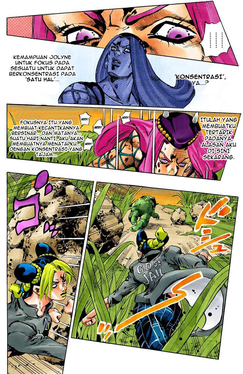 Read JoJo’s Bizarre Adventure Part 6 Stone Ocean ID Manga Online