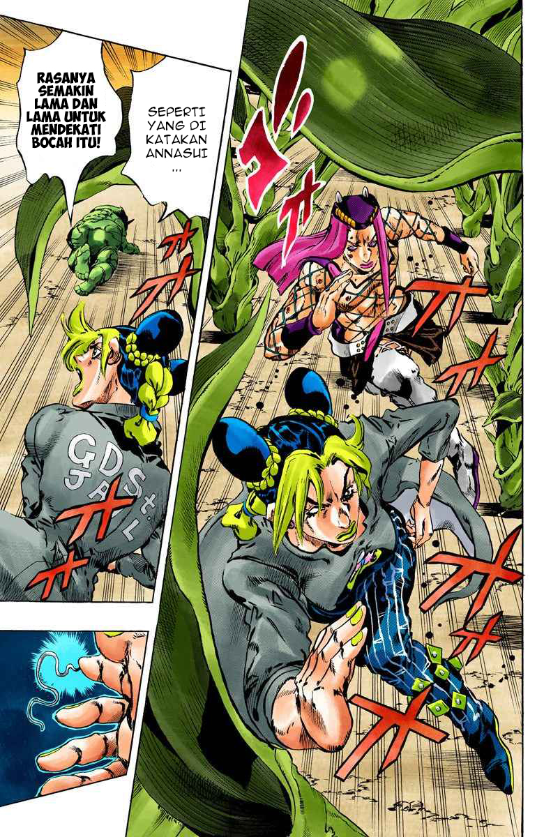 Read JoJo’s Bizarre Adventure Part 6 Stone Ocean ID Manga Online