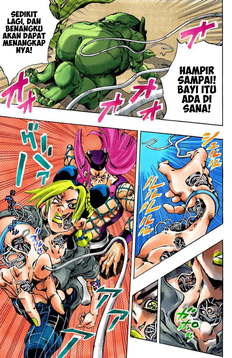 Read JoJo’s Bizarre Adventure Part 6 Stone Ocean ID Manga Online